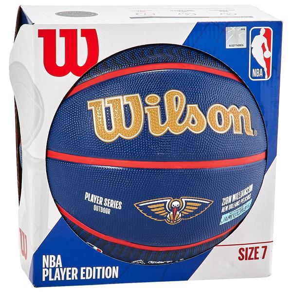 NBA Player Icon Outdoor Basketball - image 