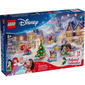 LEGO® Disney Advent Calendar Building Kit - image 2