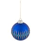 Northlight Seasonal 4in. Glitter Glass Ball Christmas Ornament - image 6