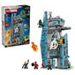 LEGO(R) Marvel Avengers: Doomsday New Avengers Tower - image 1