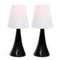 Simple Designs Valencia Mini Touch Table Lamp w/Shades - Set of 2 - image 1