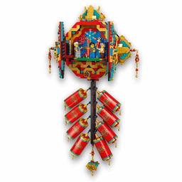 LEGO® Fortune Firecracker Building Kit
