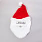 Santa Hat w/ Attached White Beard - image 1
