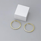 Saffron 18kt. Gold Plating Inside Out 40mm Hoop Earrings - image 4