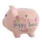 Baby Essentials Flowers My First Piggy Bank - image 2