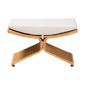 bali & pari Reya Natural Rattan Footstool - image 2