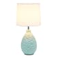 Creekwood Home Essentix 14in. Teardrop Shaped Table Lamp - image 2