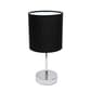 Simple Designs Chrome Mini Basic Table Lamp w/Fabric Shade - image 1