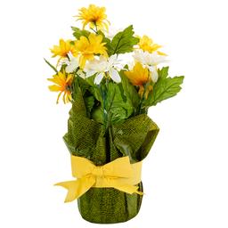 Life-Like Yellow Daisies