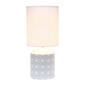 Simple Designs Floral Fresh Prints Table Lamp - image 1