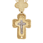 Symbols of Faith 14kt. Gold Dipped Moonstone Cross Necklace - image 2