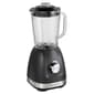 West Bend 48oz. Multi-Function Blender with Travel Cup - image 2