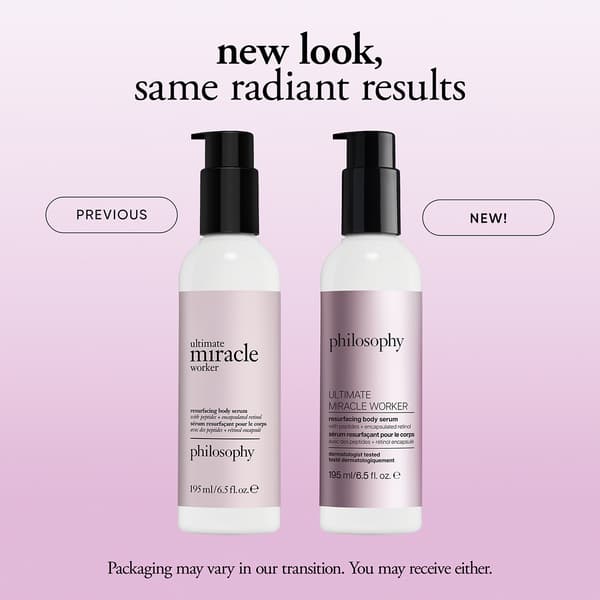 Philosophy Ultimate Miracle Worker Resurfacing Body Serum