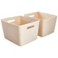 Heritage 2pc. Moonbeam Large Ribbed Bins - image 1
