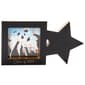 New View 2025 Star Frame Sitter - image 1