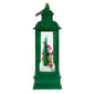 Kurt S. Adler 10in. The Child Light-Up Lantern - image 2