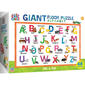 MasterPieces Eric Carle Giant 48pc. Floor Puzzle - image 1