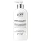 Philosophy Amazing Grace Ballet Rose Body Emulsion - image 1