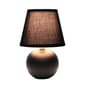 Simple Designs Mini Ceramic Globe Table Lamp - image 1