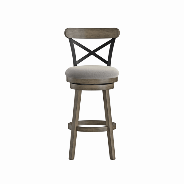 HH2 Home Reid Wood Adjustable Height Swivel Stool