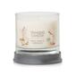 Yankee Candle&#40;R&#41; 4.3oz. Sweet Vanilla Horchata Jar Candle - image 1