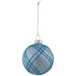 Northlight Seasonal 4pc. Silver Plaid Pattern Glass Ornament