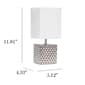 Simple Designs 11.8in. Contemporary Metallic Square Table Lamp - image 11