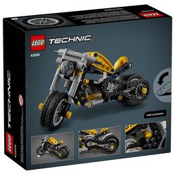 LEGO® Technic™ Yellow Motorcycle
