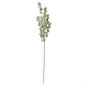 K&K Interiors Snowy Pine Stem with Gold Bells - image 1
