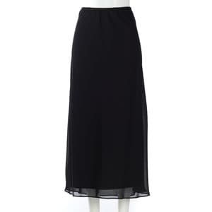 Petite MSK Solid Skirt