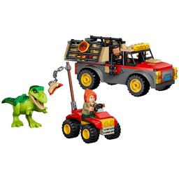 LEGO® Jurassic World Young T-Rex Transport Truck Building Kit