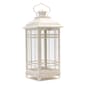Melrose Traditional Ivory Metal Lanterns - Set of 3 - image 4