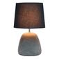 Simple Designs Round Concrete Table Lamp - image 1
