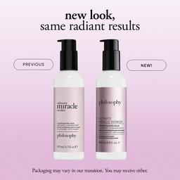 Philosophy Ultimate Miracle Worker Resurfacing Body Serum