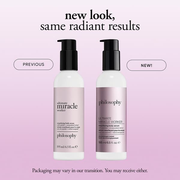 Philosophy Ultimate Miracle Worker Resurfacing Body Serum