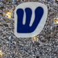 Northlight 4ct. LED Dreidel Hanukkah Pathway Markers - image 5