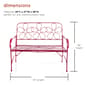 Alpine Daisy Backrest Metal Garden Bench - image 9