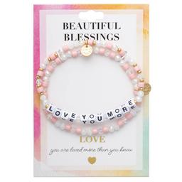 Beautiful Blessings Love You More Stone Stretch Bracelet Set