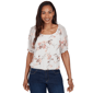 Womens Skyes the Limit Blooming Pastels Embroidered Mesh Elbow - image 1
