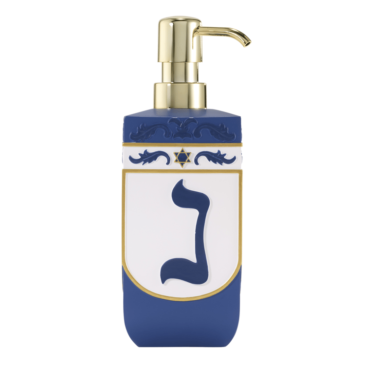 Avanti Dreidel Soap & Lotion Dispenser