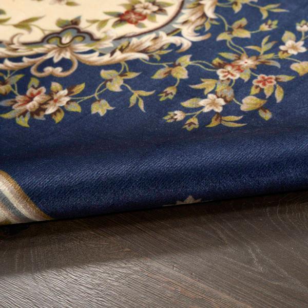 Nourison Traditions Area Rug