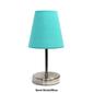 Simple Designs Sand Nickel Mini Basic Table Lamp w/Fabric Shade - image 6