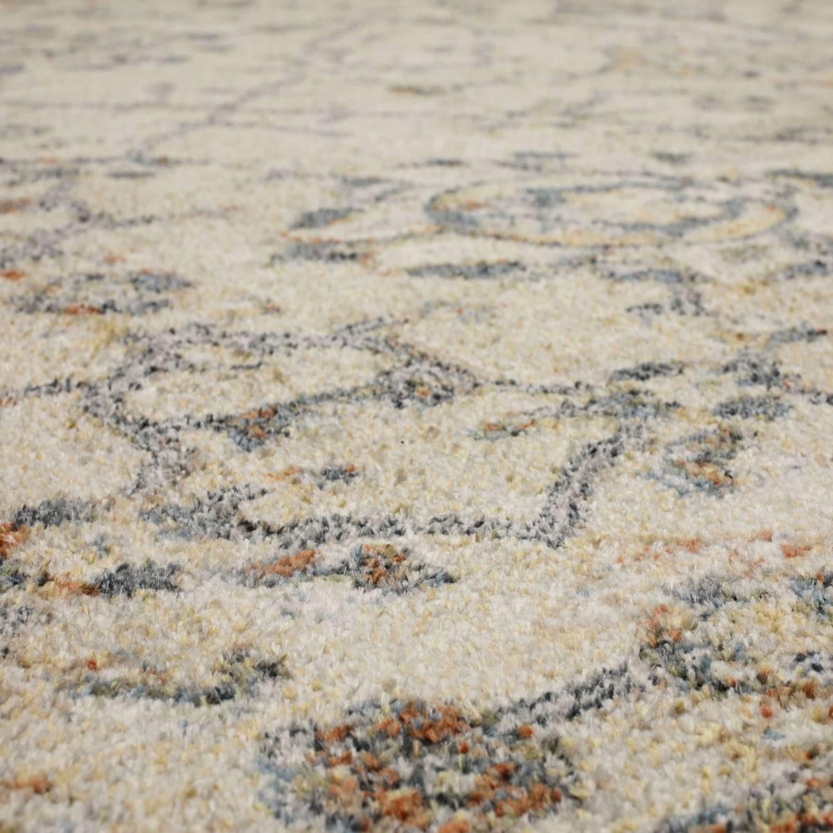 Mohawk Home Theseus Cream Accent Rug