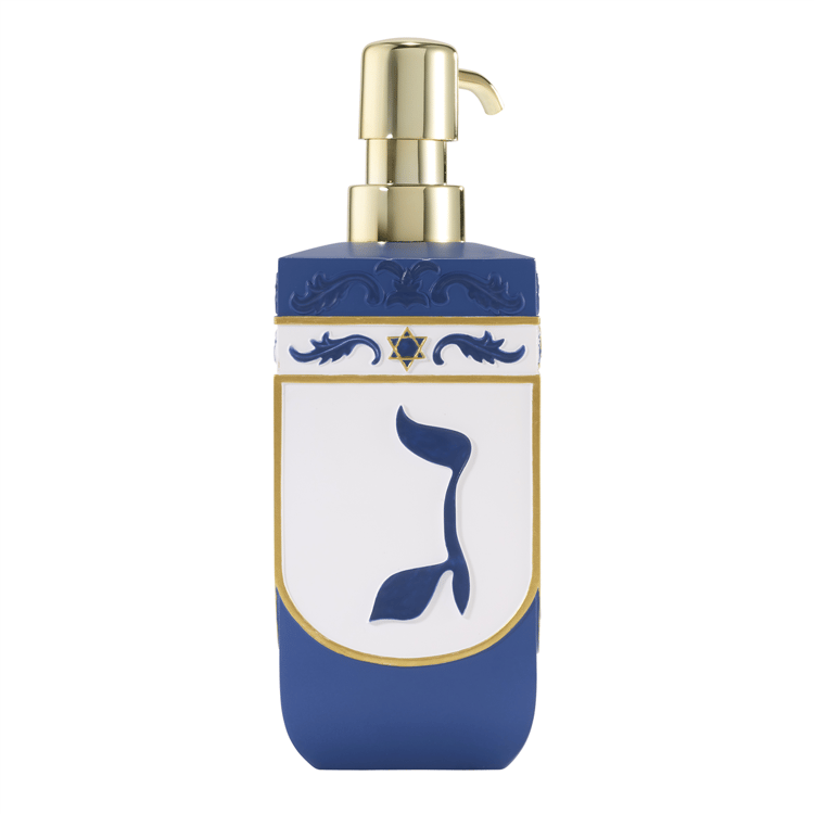 Avanti Dreidel Soap & Lotion Dispenser