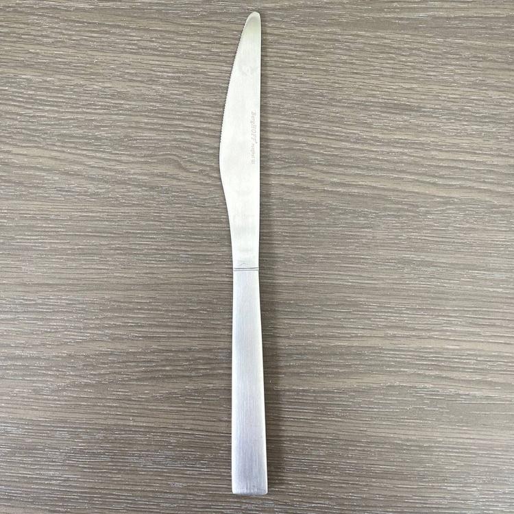 BergHOFF Taper 20pc. Matte Finish Flatware Set