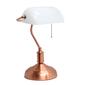 Simple Designs Executive Banker''s Desk Lamp w/White Glass Shade - image 1