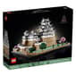 LEGO&#174; Himeji Castle Building Kit - image 2