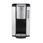 Cuisinart&#40;R&#41; Single Serve Brewer - image 1
