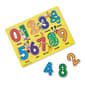 Melissa & Doug&#174; Disney Peg Puzzle Bundle - image 3