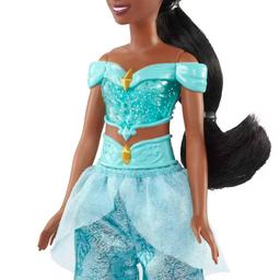 Disney Princess Jasmine Doll With Sparkling Fashion & Accessories